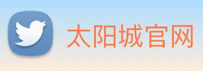 太阳城官网 logo